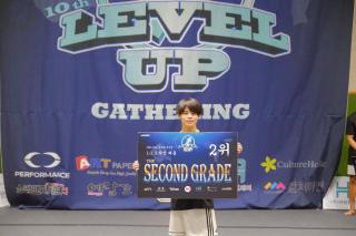 山本 雅也 （13歳）韓国の大会で2位！！
